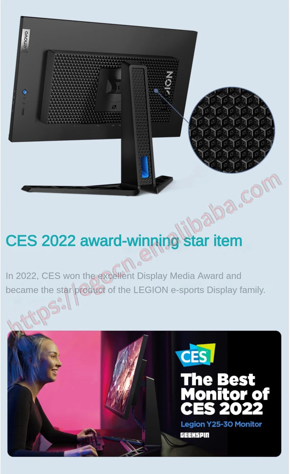 Lenovo LEGION T25