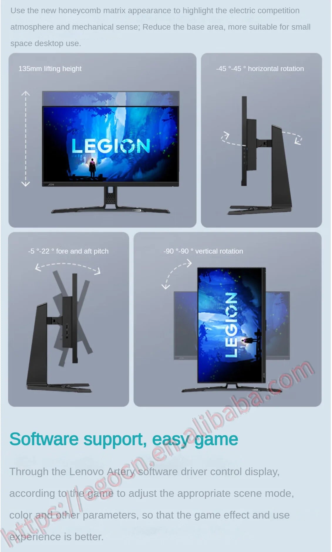 Lenovo LEGION T25