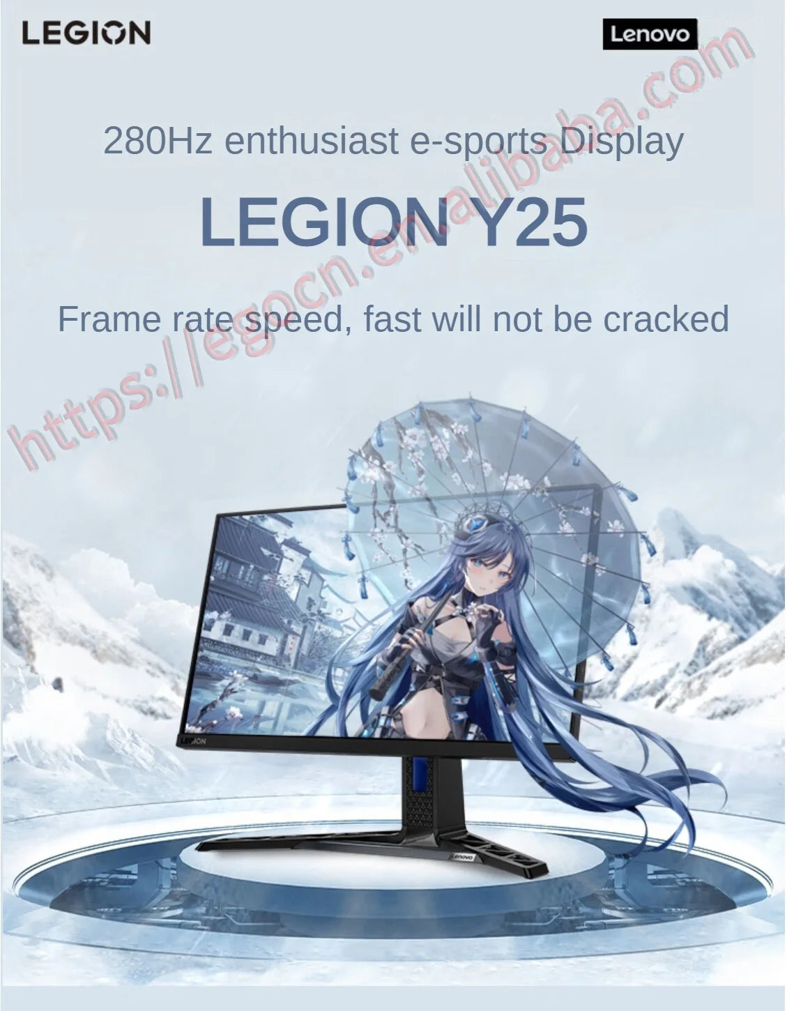 Lenovo LEGION T25