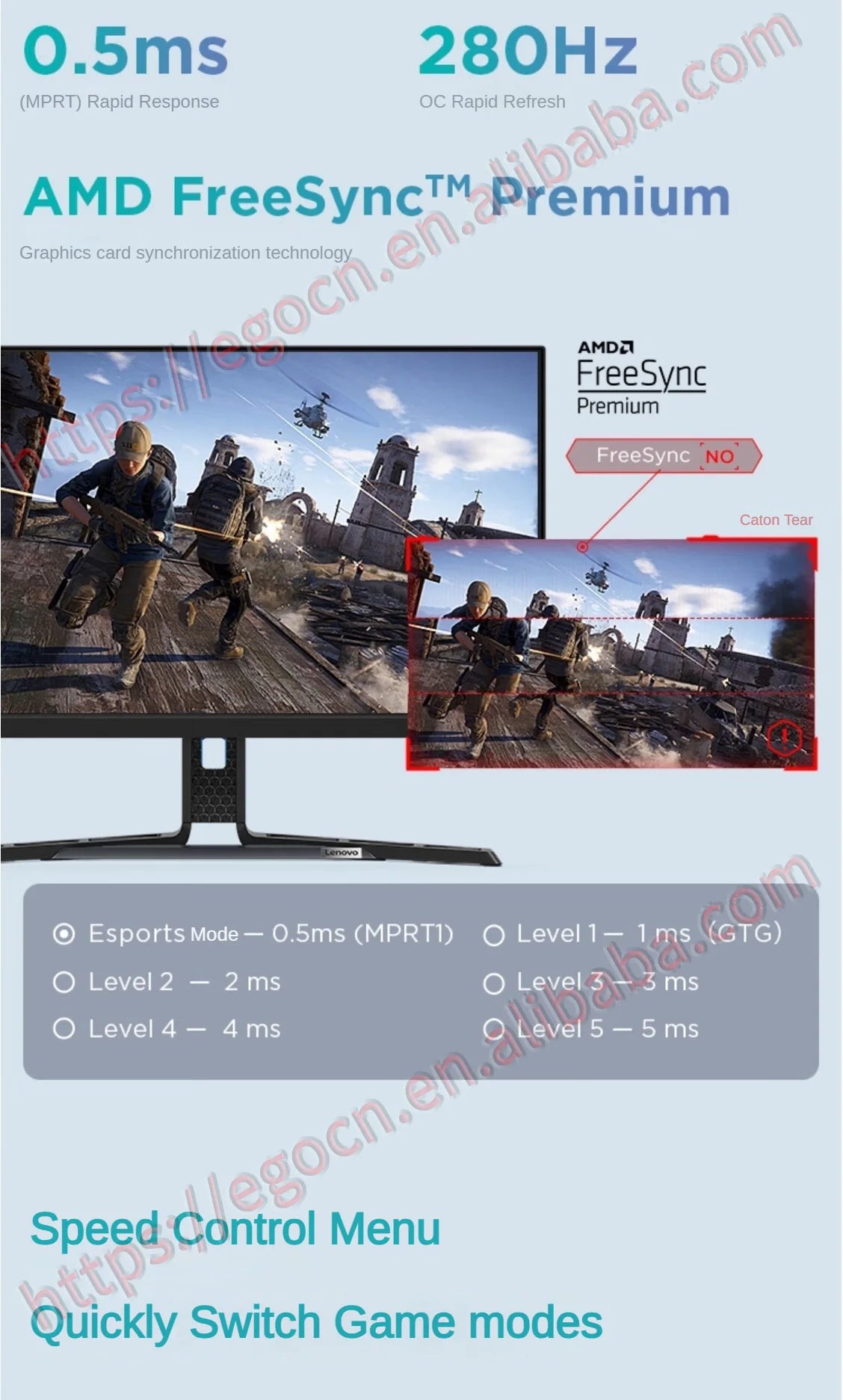 Lenovo LEGION T25