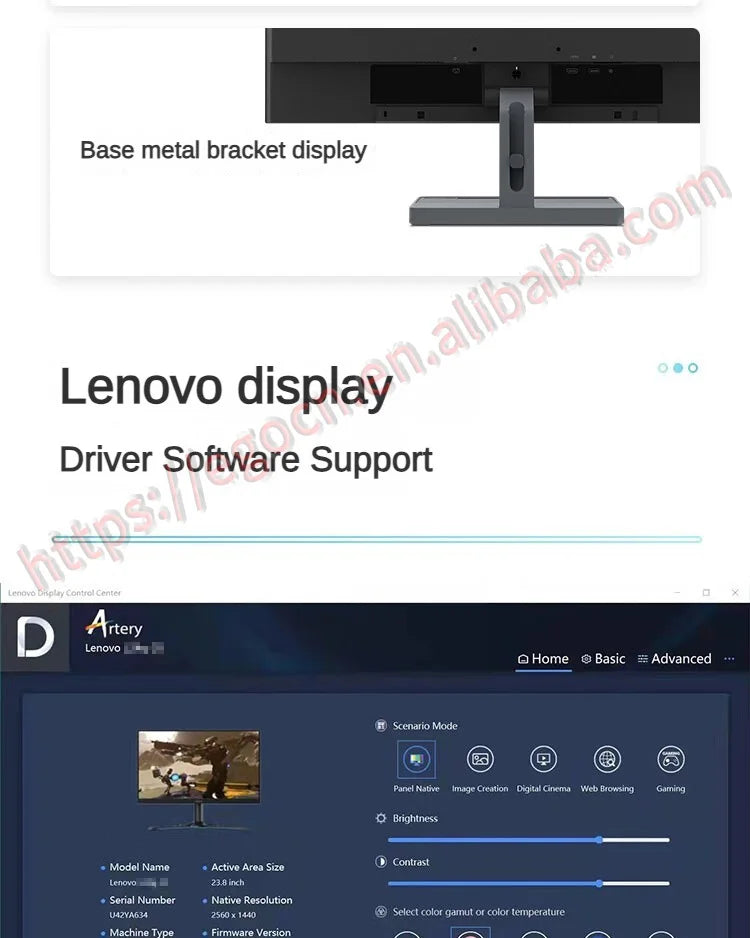 Lenovo Computer Monitor