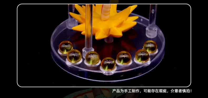 Dragon Ball Z Figure