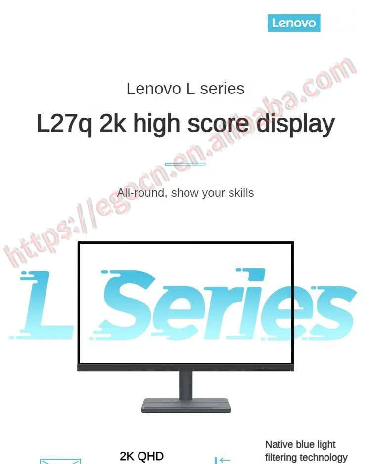 Lenovo Computer Monitor