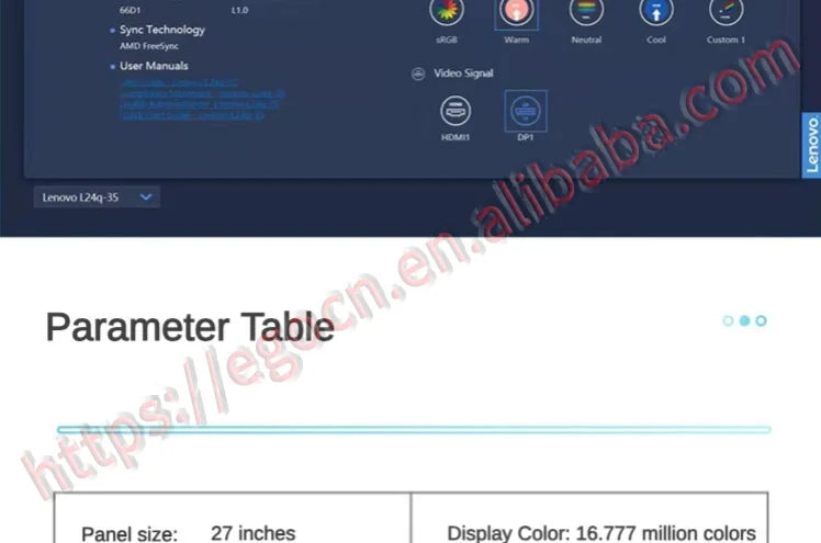 Lenovo Computer Monitor
