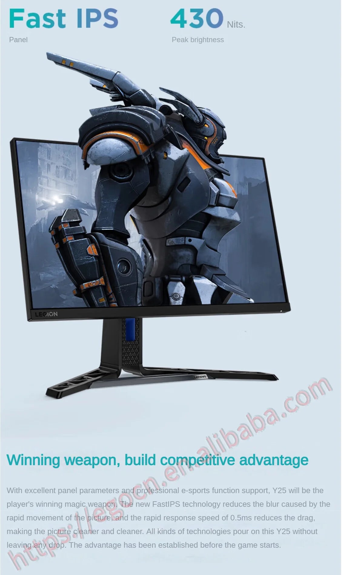 Lenovo LEGION T25