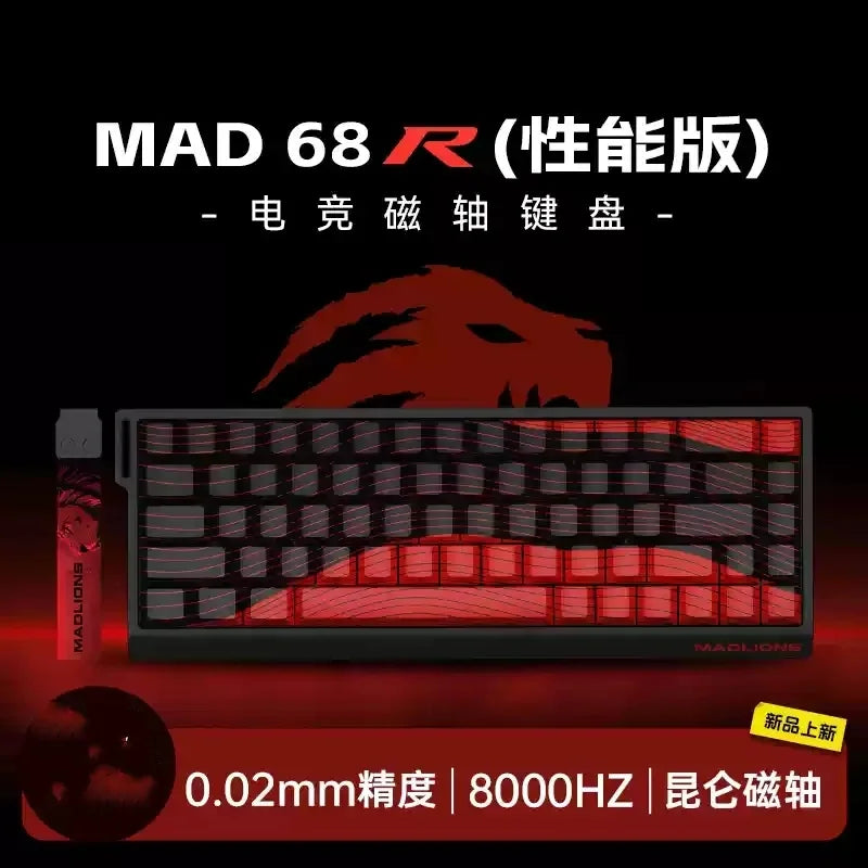 MADLIONS MAD 60/68HE Magnetic Switch Keyboard