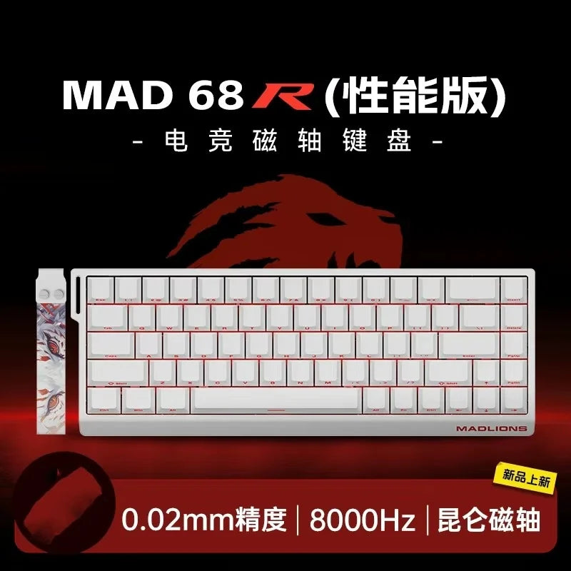 MADLIONS MAD 60/68HE Magnetic Switch Keyboard