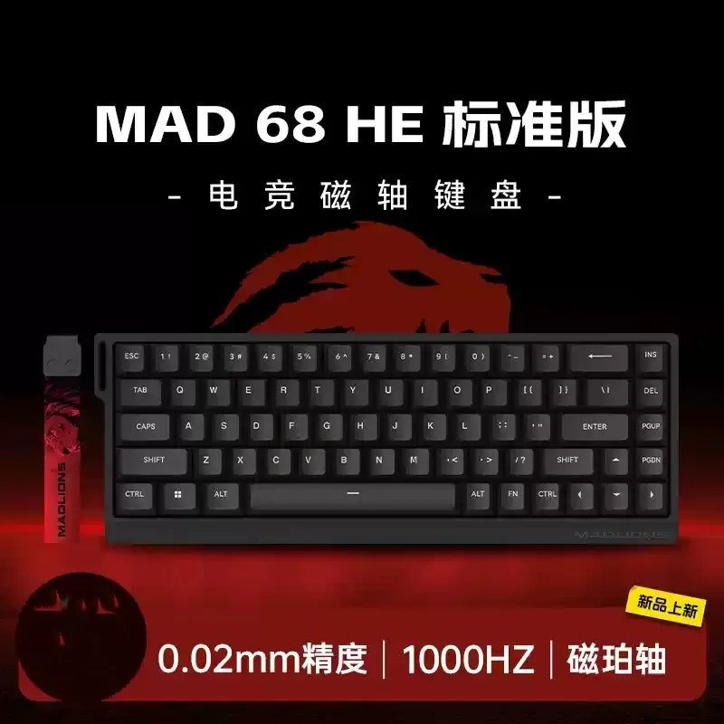 MADLIONS MAD 60/68HE Magnetic Switch Keyboard