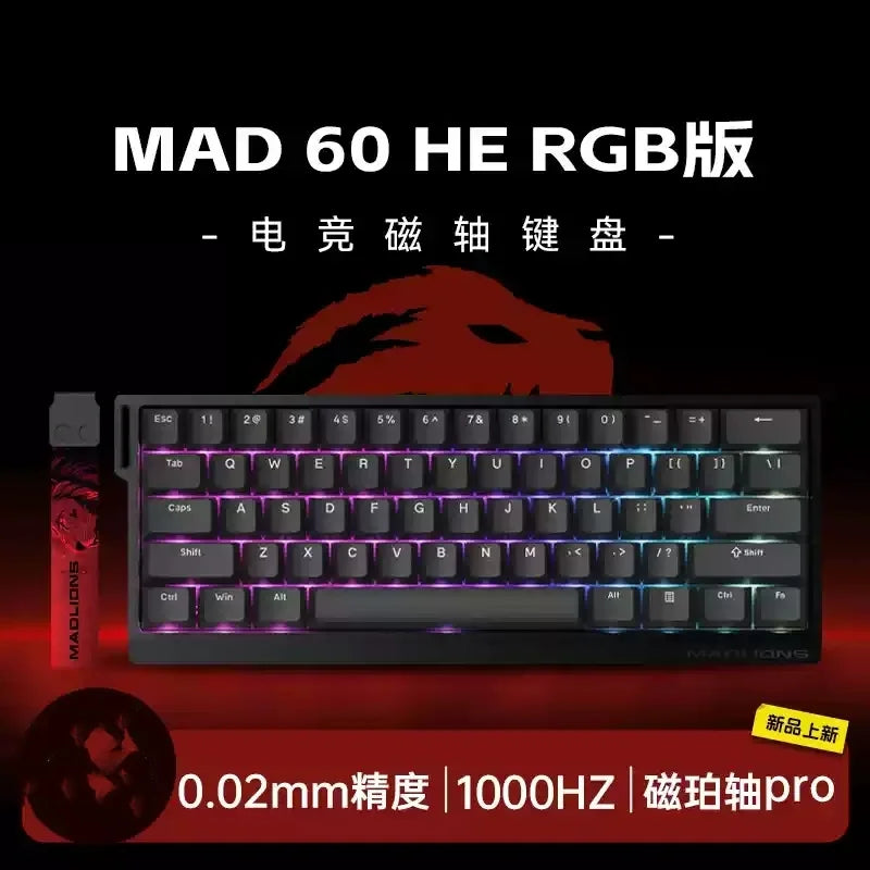 MADLIONS MAD 60/68HE Magnetic Switch Keyboard