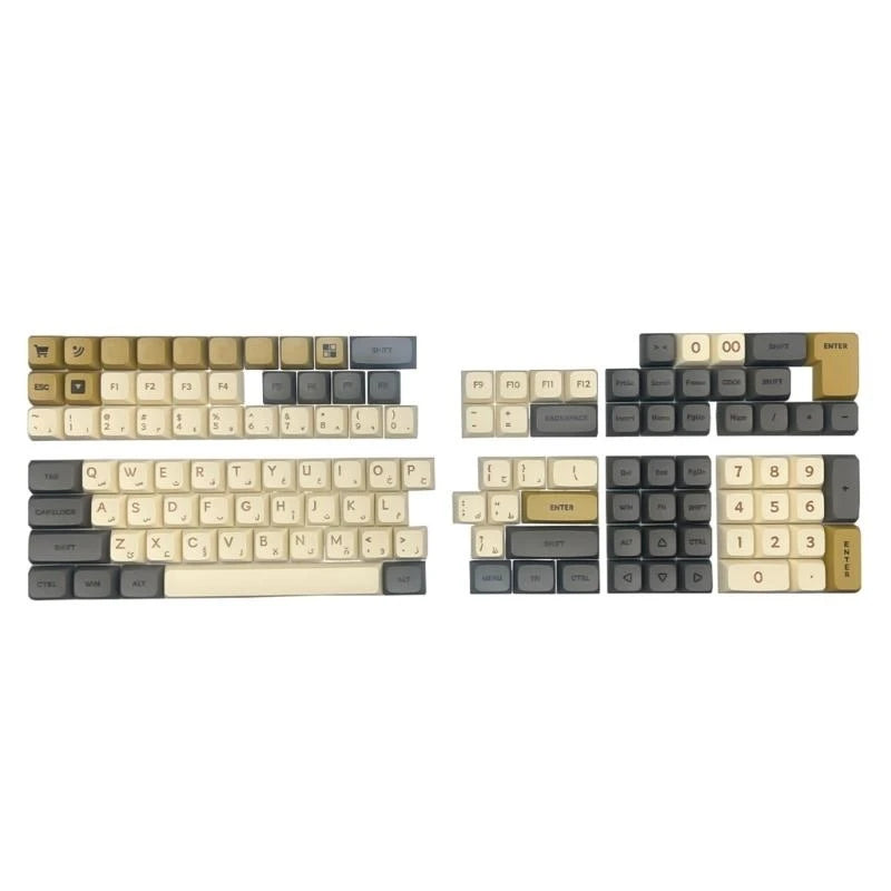 Customizable Arabic Keycaps XDA