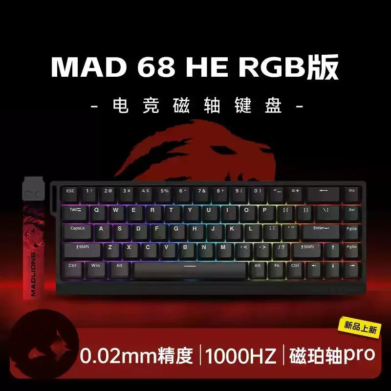 MADLIONS MAD 60/68HE Magnetic Switch Keyboard
