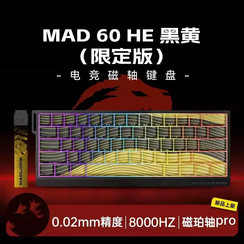 MADLIONS MAD 60/68HE Magnetic Switch Keyboard