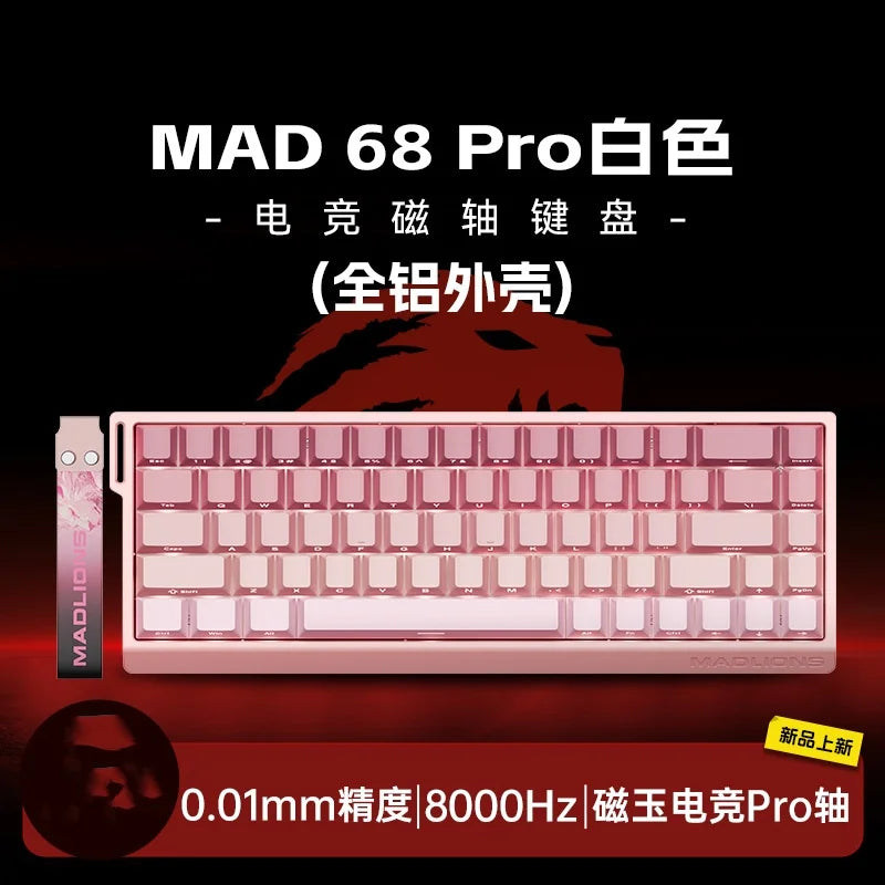 MADLIONS MAD 60/68HE Magnetic Switch Keyboard
