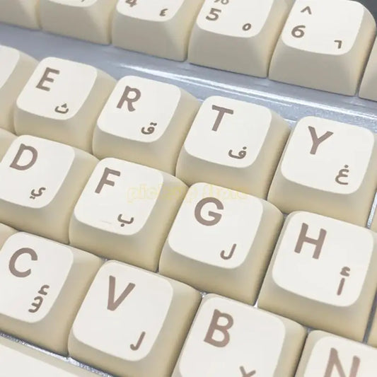 Customizable Arabic Keycaps XDA