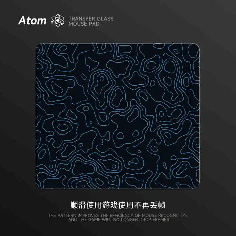 MACDOT Glass Mouse Pad YUME