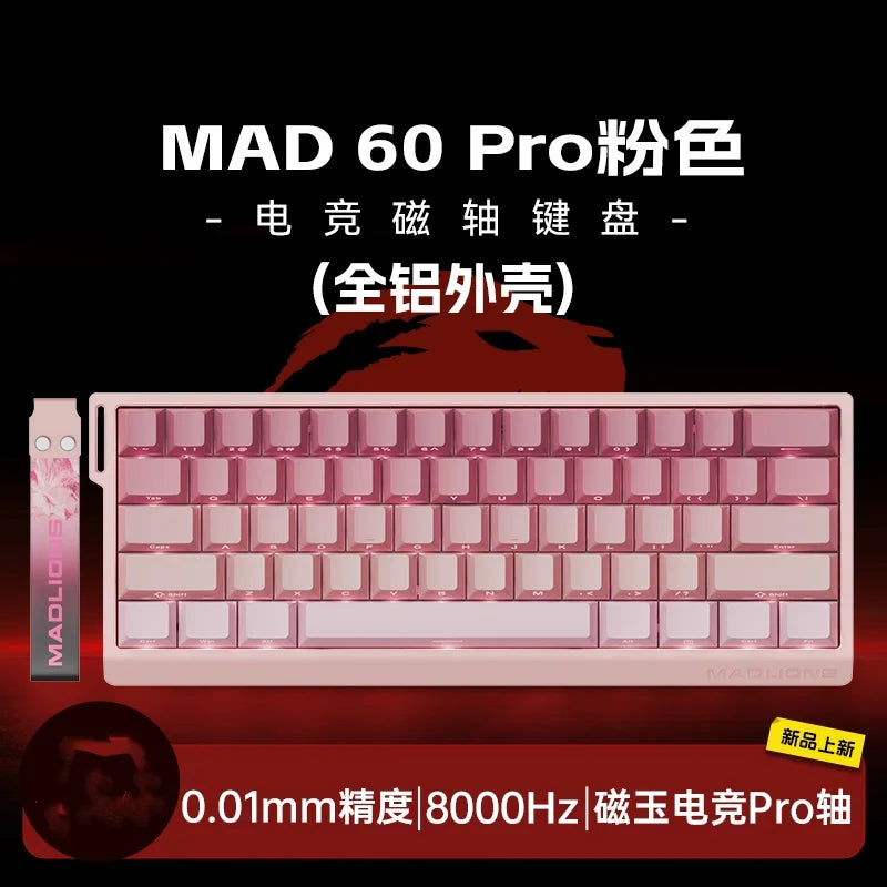 MADLIONS MAD 60/68HE Magnetic Switch Keyboard