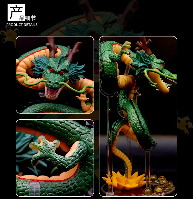 Dragon Ball Z Figure