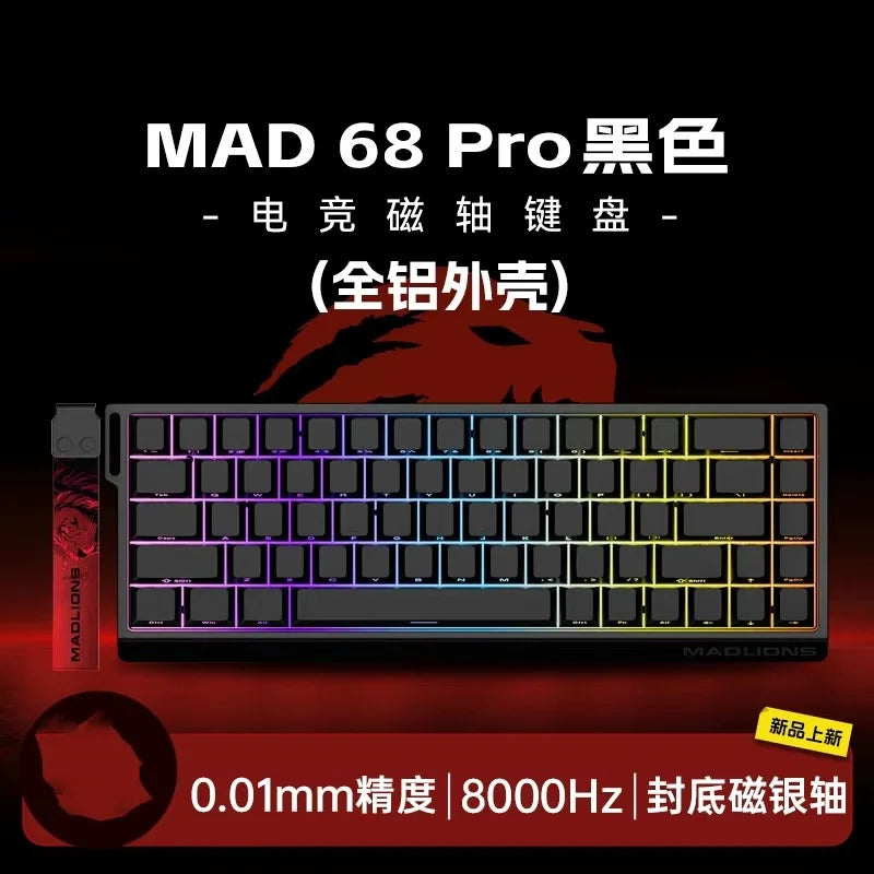 MADLIONS MAD 60/68HE Magnetic Switch Keyboard