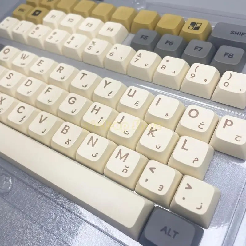 Customizable Arabic Keycaps XDA