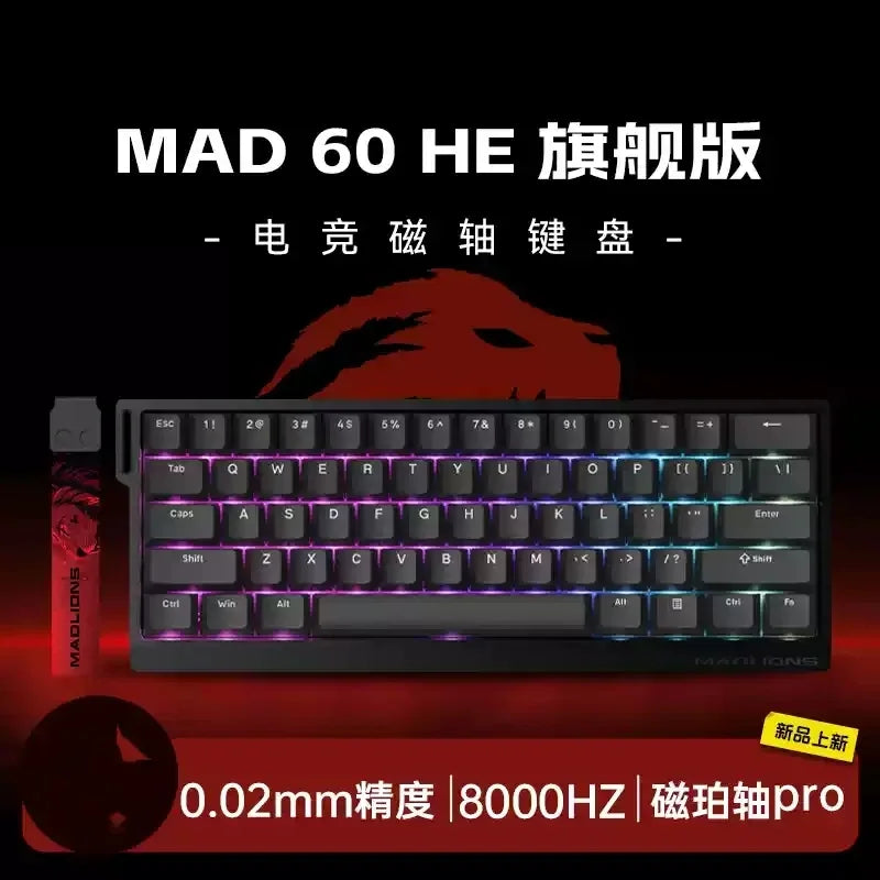 MADLIONS MAD 60/68HE Magnetic Switch Keyboard