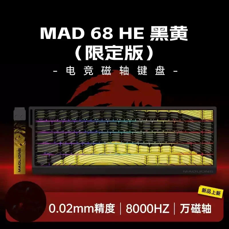 MADLIONS MAD 60/68HE Magnetic Switch Keyboard