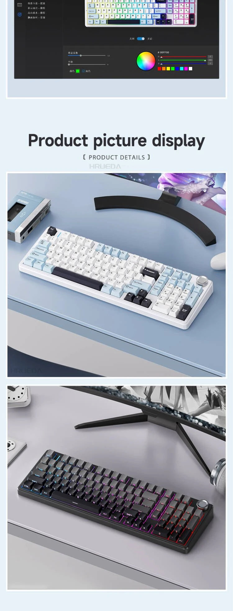 Aula F99 Pro Mechanical Keyboard