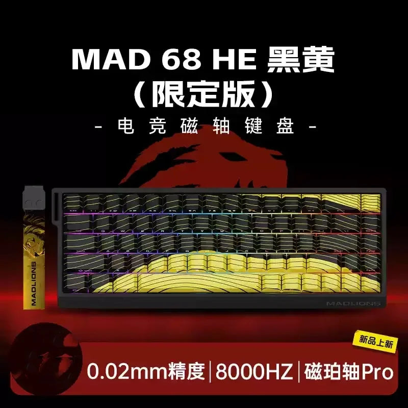 MADLIONS MAD 60/68HE Magnetic Switch Keyboard
