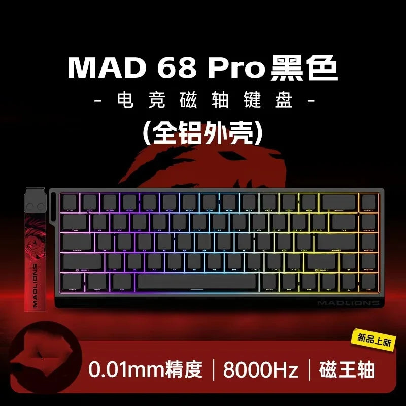 MADLIONS MAD 60/68HE Magnetic Switch Keyboard